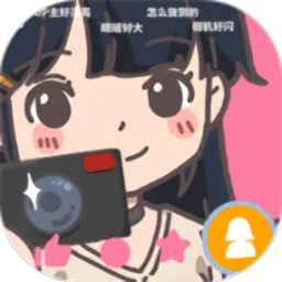 UP�����ɼ�(UP����������)v1.0.2 �ٷ���