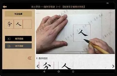ī��(�鷨ѧϰ����)