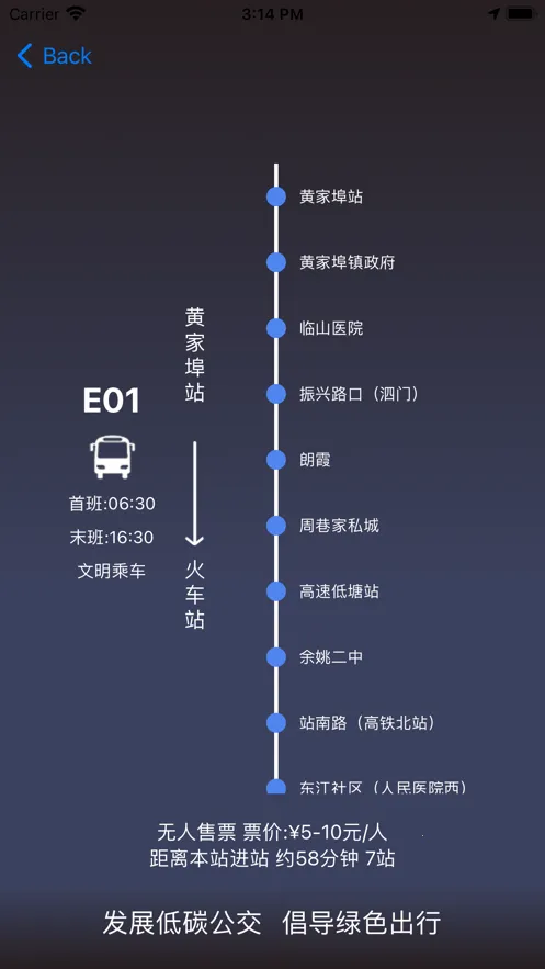 ˴ͨ����(�������з���)v1.5.4 ��Ѱ�