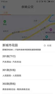 ˴ͨ����(�������з���)v1.5.4 ��Ѱ�
