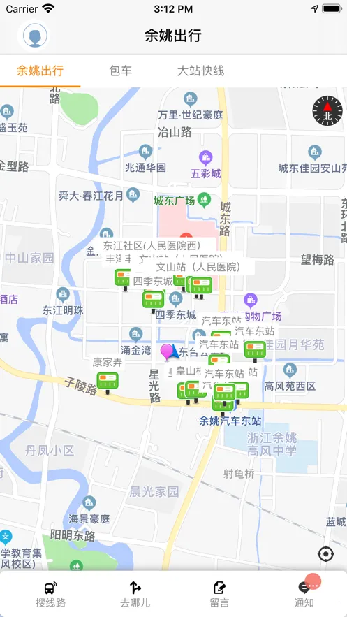 ˴ͨ����(�������з���)