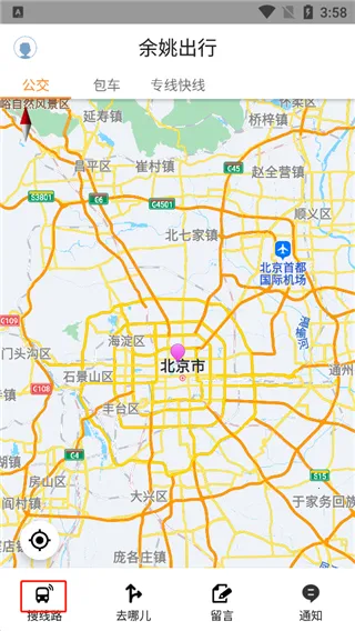 ˴ͨ����(�������з���)