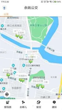 ˴ͨ����(�������з���)v1.5.4 ��Ѱ�