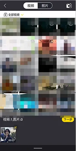 ������Ƶ����2025�ٷ����°汾