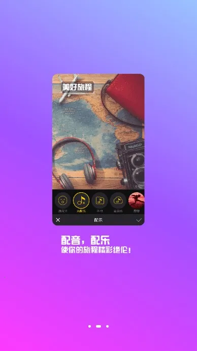������Ƶ����2025�ٷ����°汾v1.9.4 ��Ѱ�