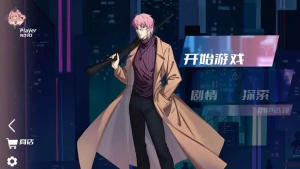 Berry Melody(����Ԫ����)