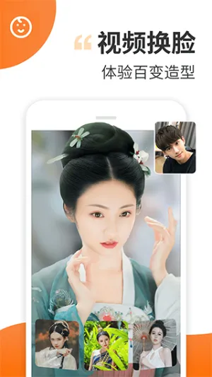 Ȥ����(��Ƶ��������)v2.4.2 �ֻ���
