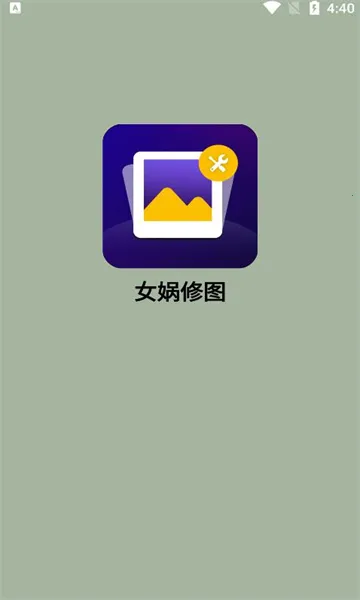 Ů���ͼ2025���°汾