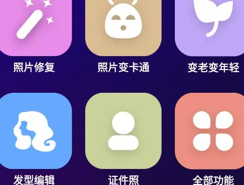 Ů���ͼ2025���°汾