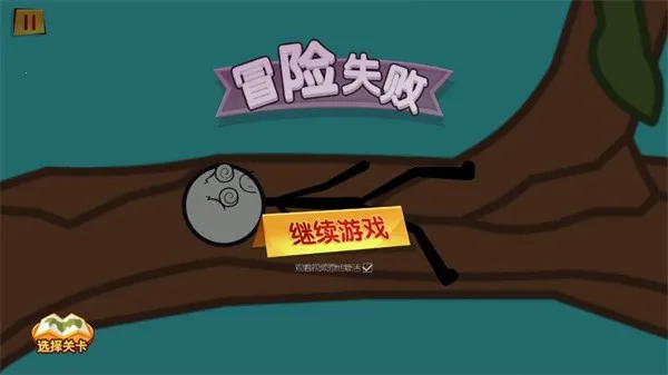 ����˴�����3(�����ð�ս���)