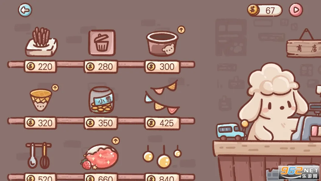 Ice Cream Truck(����ܾ�Ӫ��)v3.3 �ֻ���
