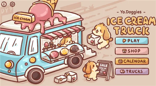 Ice Cream Truck(����ܾ�Ӫ��)