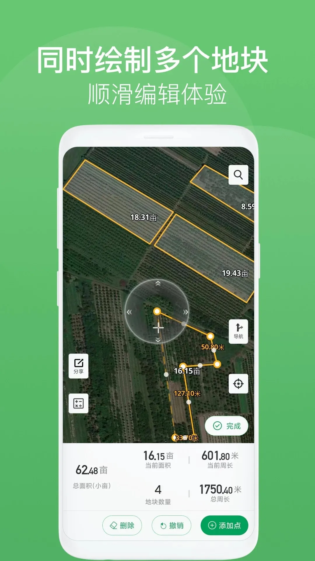 ��Ķ��(ũҵ��Ķ����)v4.0.6 �ٷ���