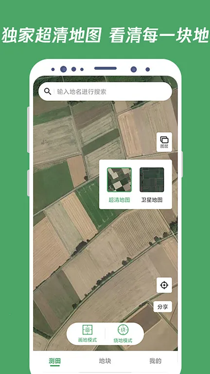 ��Ķ��(ũҵ��Ķ����)v4.0.6 �ٷ���