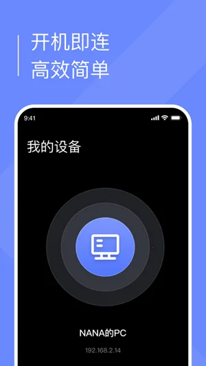 С���Ƶ���(����Ϸ����)v4.3.35.2 �ֻ���