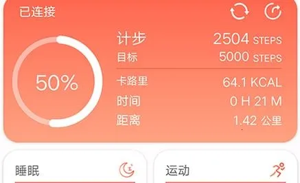 RDFit(�˶���������)