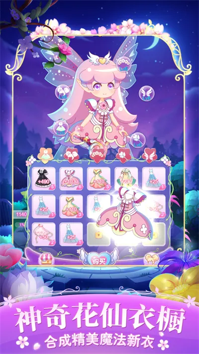 С������ʱ����(��װ������Ϸ)v3.2.0 ��Ѱ�