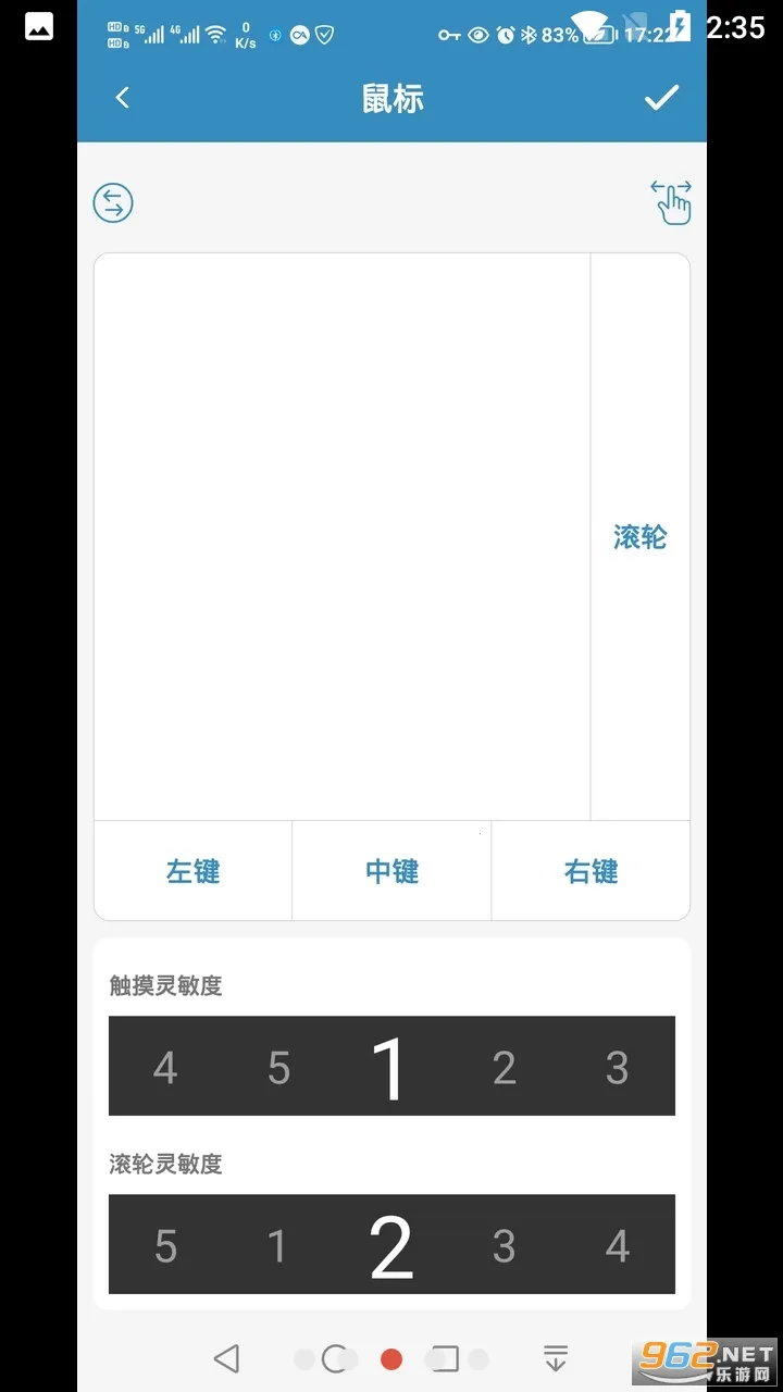 ����ң��2025���°汾v2.0.9 �ٷ���