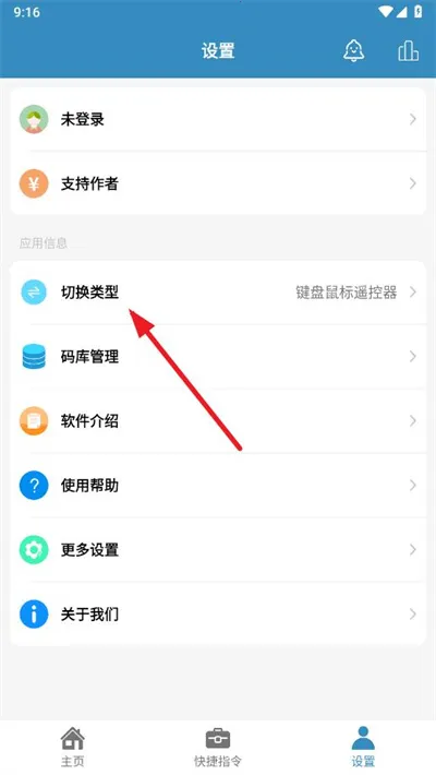 ����ң��2025���°汾