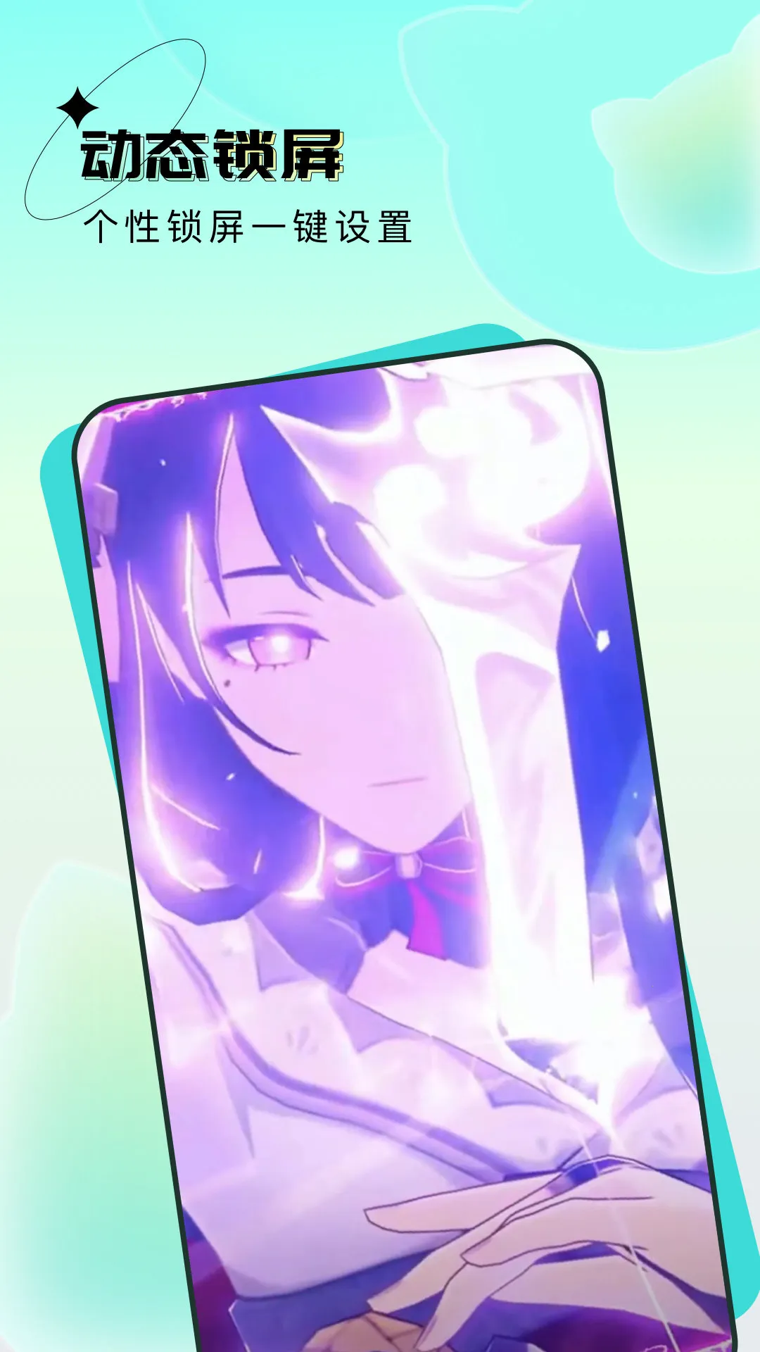 Ԫ�����ֽ(��ֽ��������)v1.7.8 �ٷ���