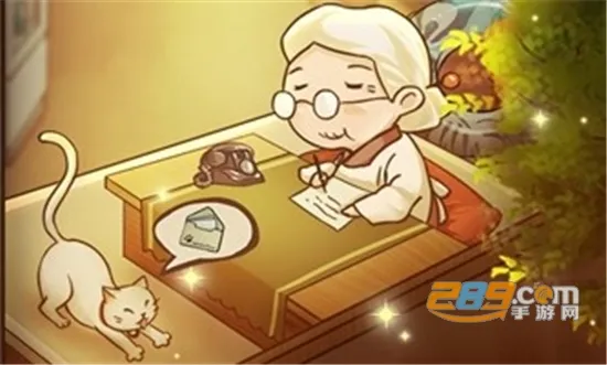 �Ѻ��ӻ�������32025���°汾