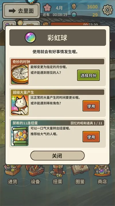 �Ѻ��ӻ�������32025���°汾