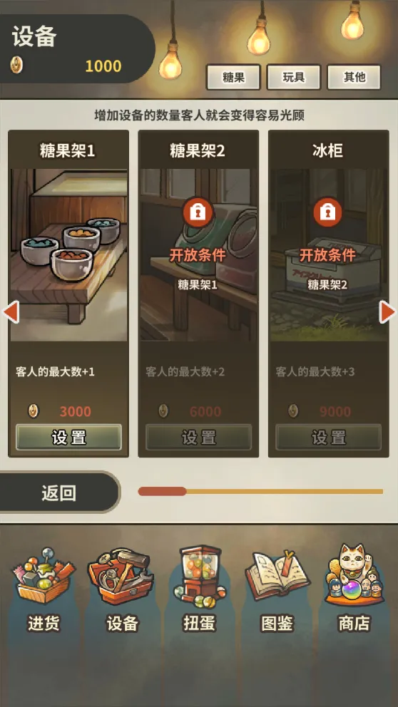 �Ѻ��ӻ�������32025���°汾v2.0.0 ��Ѱ�