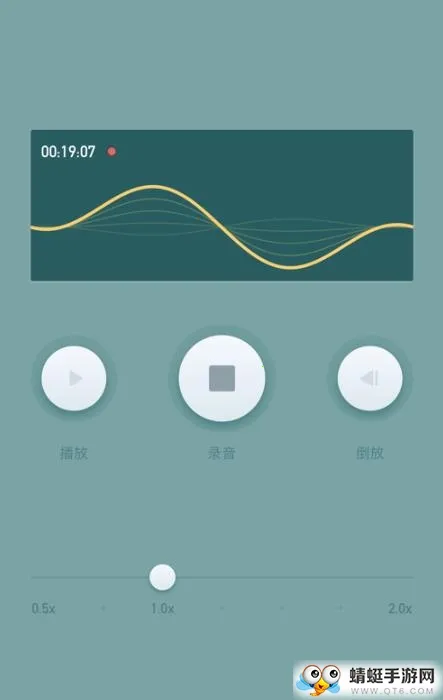 reversevoice������ս2025���°汾