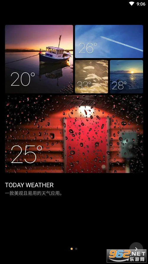 Today Weather(����Ӧ��ƽ̨)