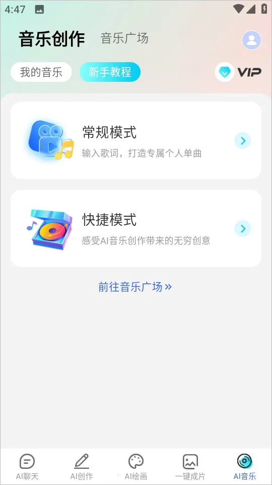 DeepAI��������2025����