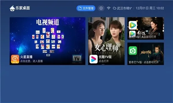 �ּ�����2025���°汾v1.0.47_nolist ��׿��