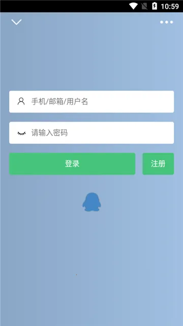 ����ѧ��2025����v1.0.2 �ֻ���