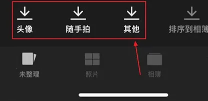 Slidebox(����������)