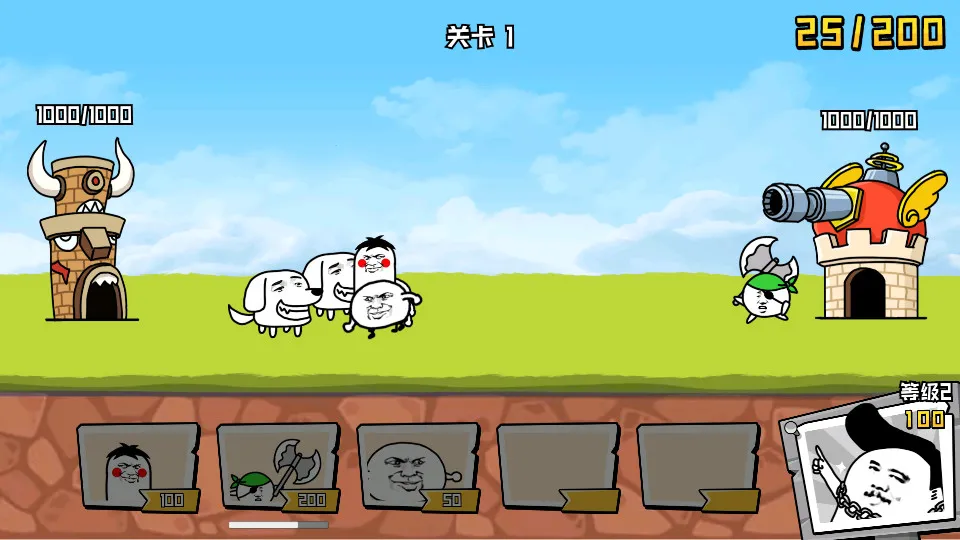 �����Ҷ�����ս(�����������Ϸ)v1.1 ��Ѱ�