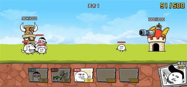 �����Ҷ�����ս(�����������Ϸ)