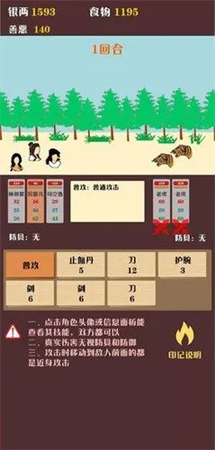 �������������ֻ���v1.0 �ٷ���