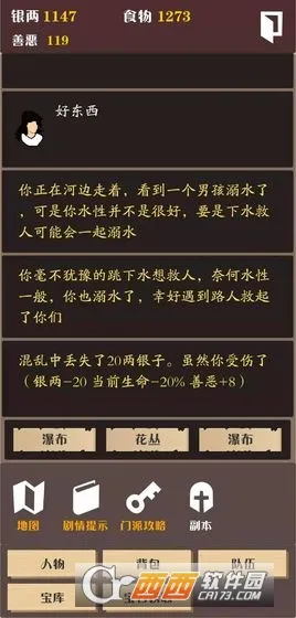 �������������ֻ���v1.0 �ٷ���