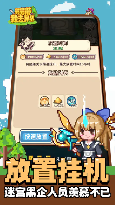 �˾˴���ȥ���2025���°汾v1.0.0 �ֻ���