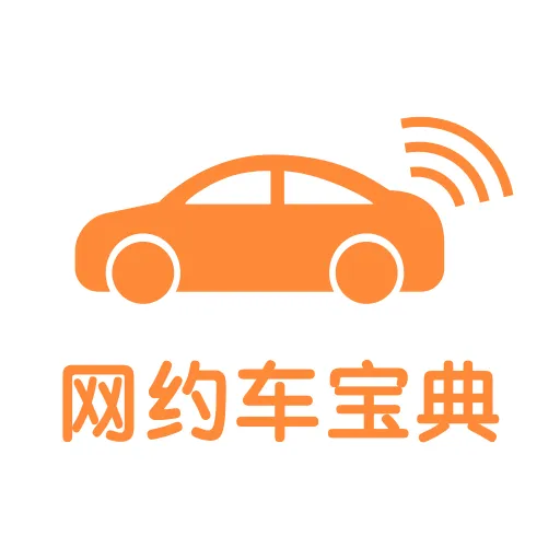 ��Լ�����Ա���2025���°汾v7.7.5 ��Ѱ�
