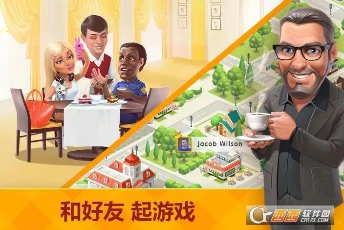 My Cafe2025����v2026.4.0.1 ��׿��