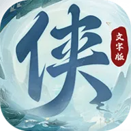 ��֮����(����������Ϸ)v2.1 ��Ѱ�