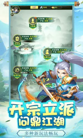 ��֮����(����������Ϸ)v2.1 ��Ѱ�