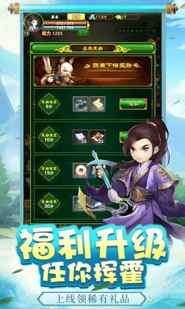 ��֮����(����������Ϸ)v2.1 ��Ѱ�