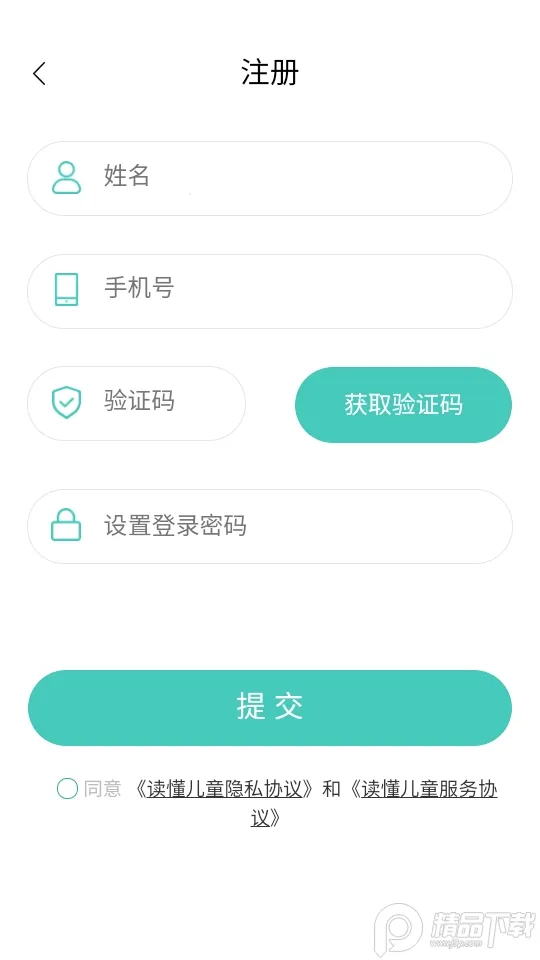 ������ͯ(��ͯ��������)v3.8.9 ��Ѱ�
