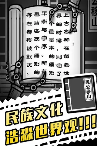 �޹���ɽ3���ŵķ���(���ŷ�����Ϸ)