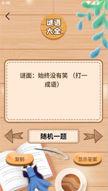 ��ʫ�����׹�ѧ����(��ʫѧϰ����)