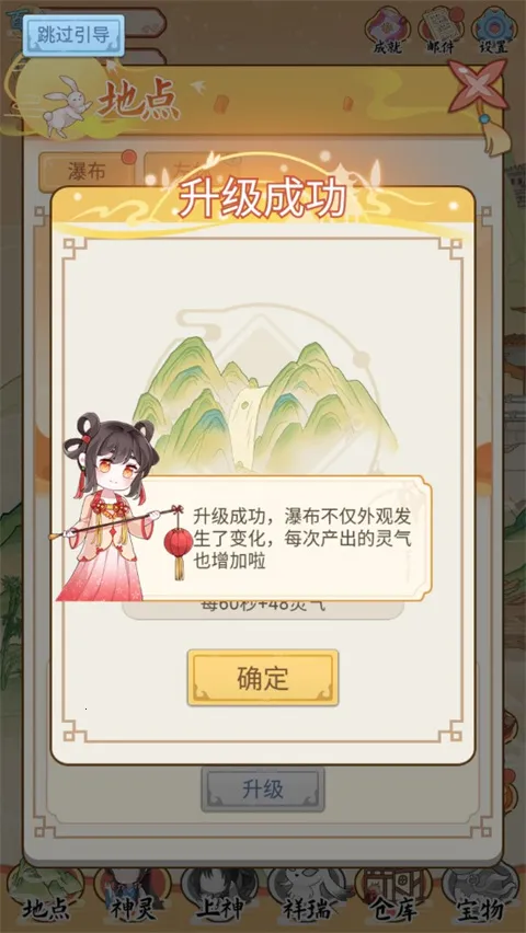 �˼��������ֻ���