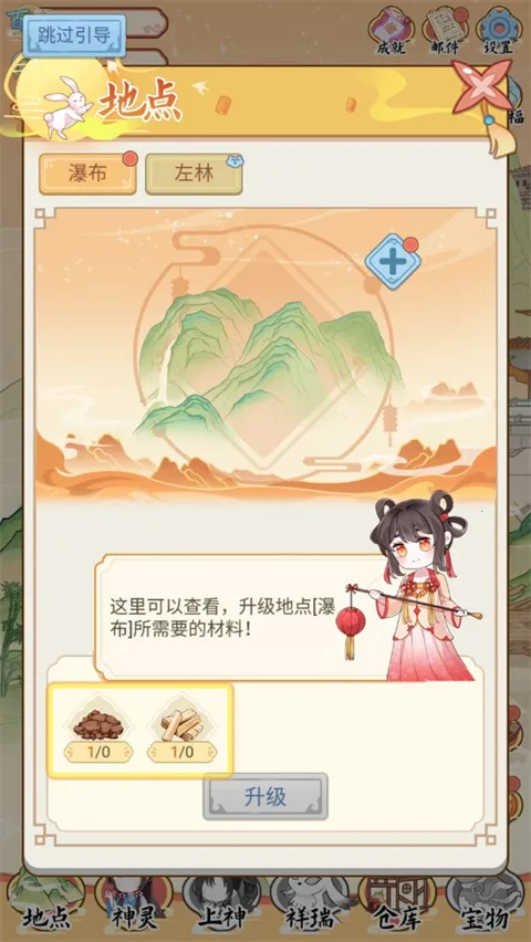 �˼��������ֻ���