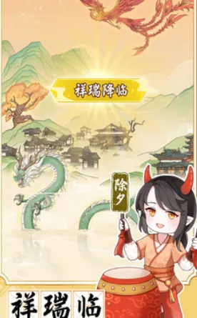 �˼��������ֻ���