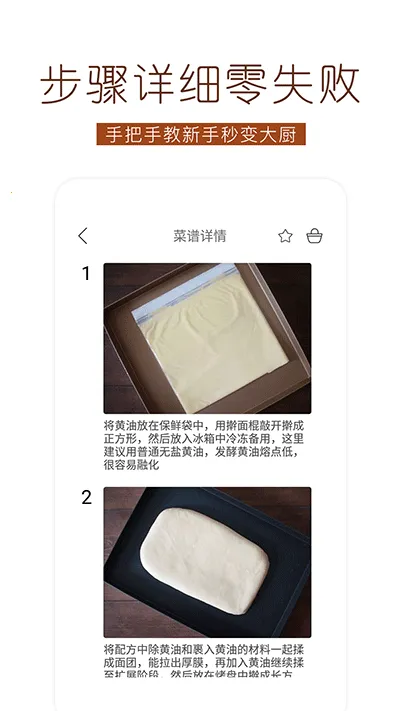 �決ʳ��2025���ذ�װv1.3.0 �ٷ���
